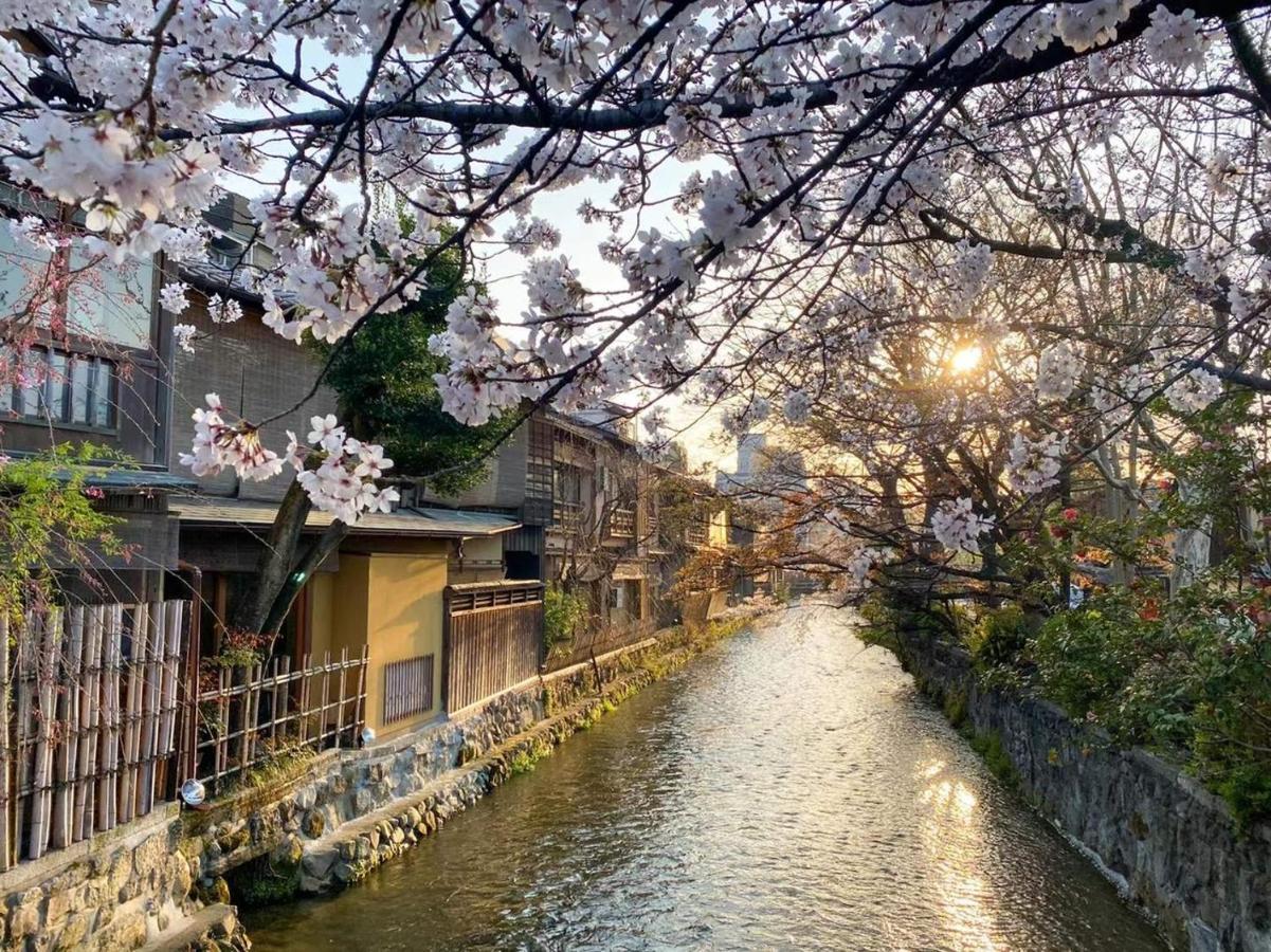 Yoin Gion Kyōto