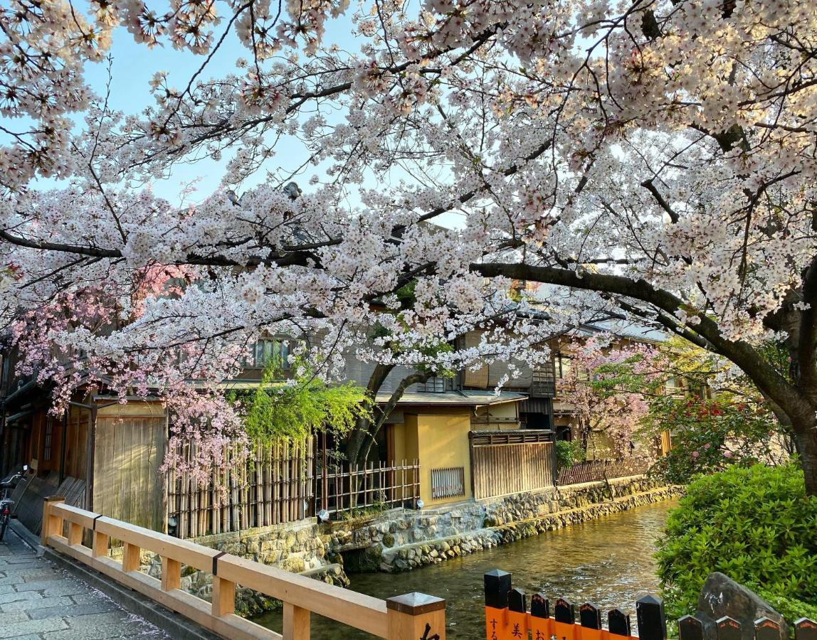 Yoin Gion ホテル 4*